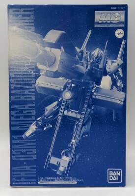 バンダイ MG 1/100 機動戦士Zガンダム メガ・バズーカ・ランチャー