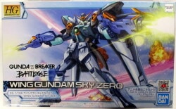 BANDAI SPIRITS HG ウイングガンダムスカイゼロ