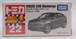 タカラトミー トミカ赤箱ベトナム製 ボルボ C40 リチャージ/新車シール付 22