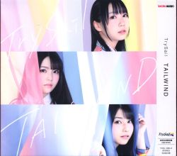 TrySail 初回)TAILWIND [DVD付初回生産限定盤]