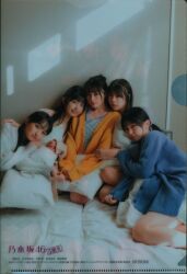 乃木坂46 5期生 クリアファイル