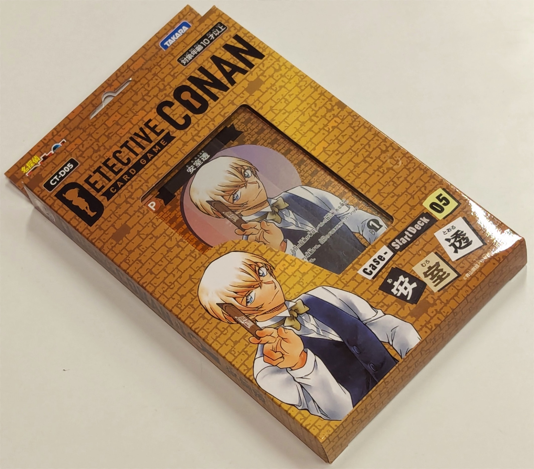 タカラトミー カードゲーム/名探偵コナン Case-StartDeck 安室透 5 ※箱...イタミ少