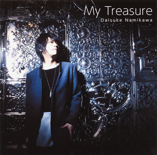 【国内盤CD】【新品】浪川大輔 ／ My Treasure [CD+DVD][2枚組][初回出荷限定盤(豪華盤)]