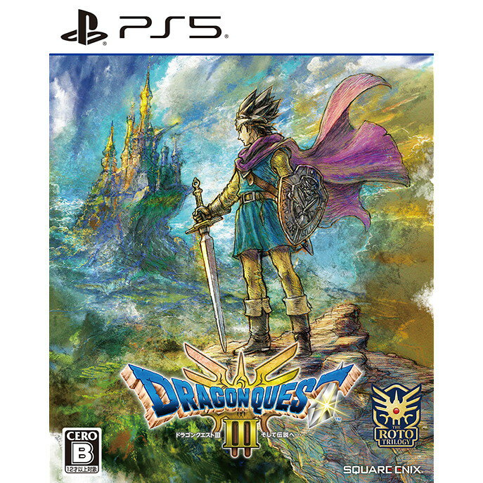 【中古】[PS5] DRAGON QUEST III(ドラゴンクエスト3/ドラクエ3) そして伝説へ… スクウェア・エニックス (20241114)